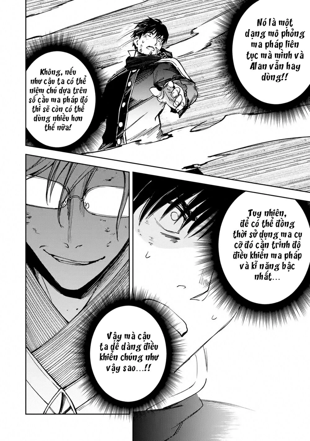 I'm A Middle-Aged Man Who Got My Adventurer License Revoked Chapter 23 - 43
