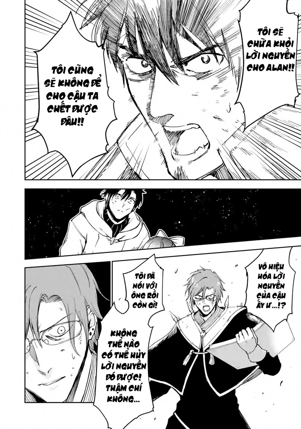 I'm A Middle-Aged Man Who Got My Adventurer License Revoked Chapter 23 - 47