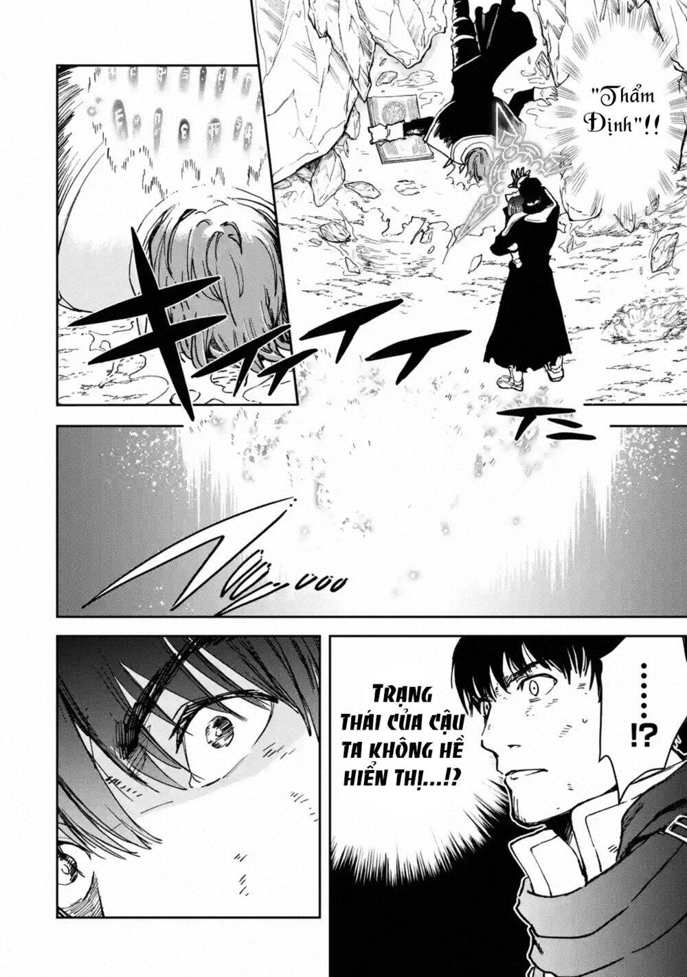 I'm A Middle-Aged Man Who Got My Adventurer License Revoked Chapter 24 - 41