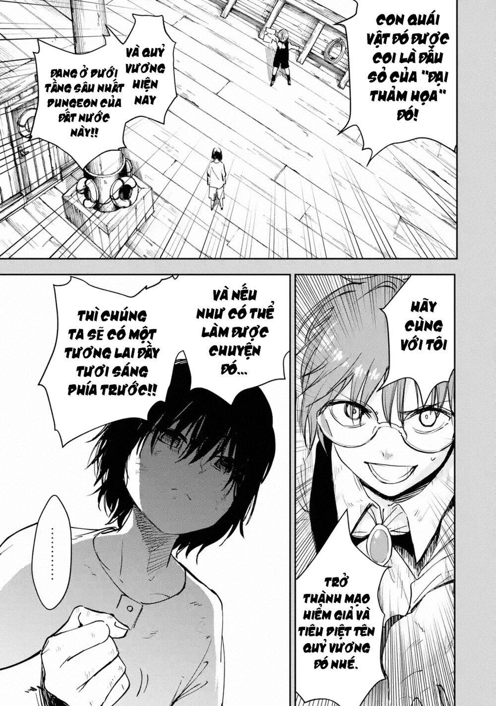 I'm A Middle-Aged Man Who Got My Adventurer License Revoked Chapter 25 - 13