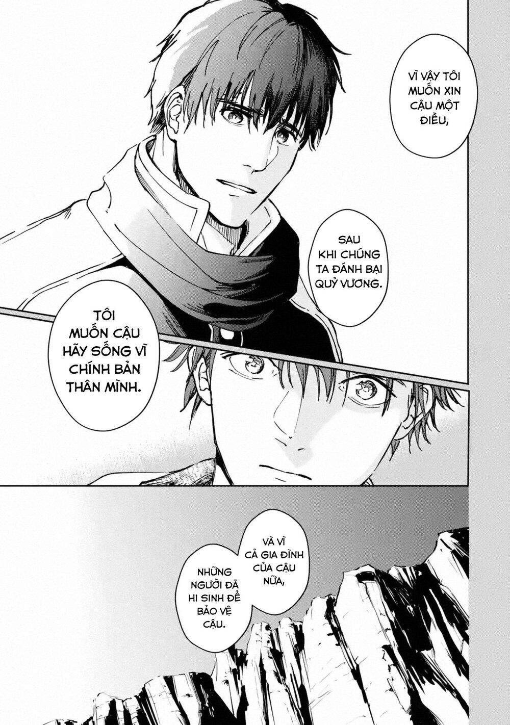 I'm A Middle-Aged Man Who Got My Adventurer License Revoked Chapter 25 - 27