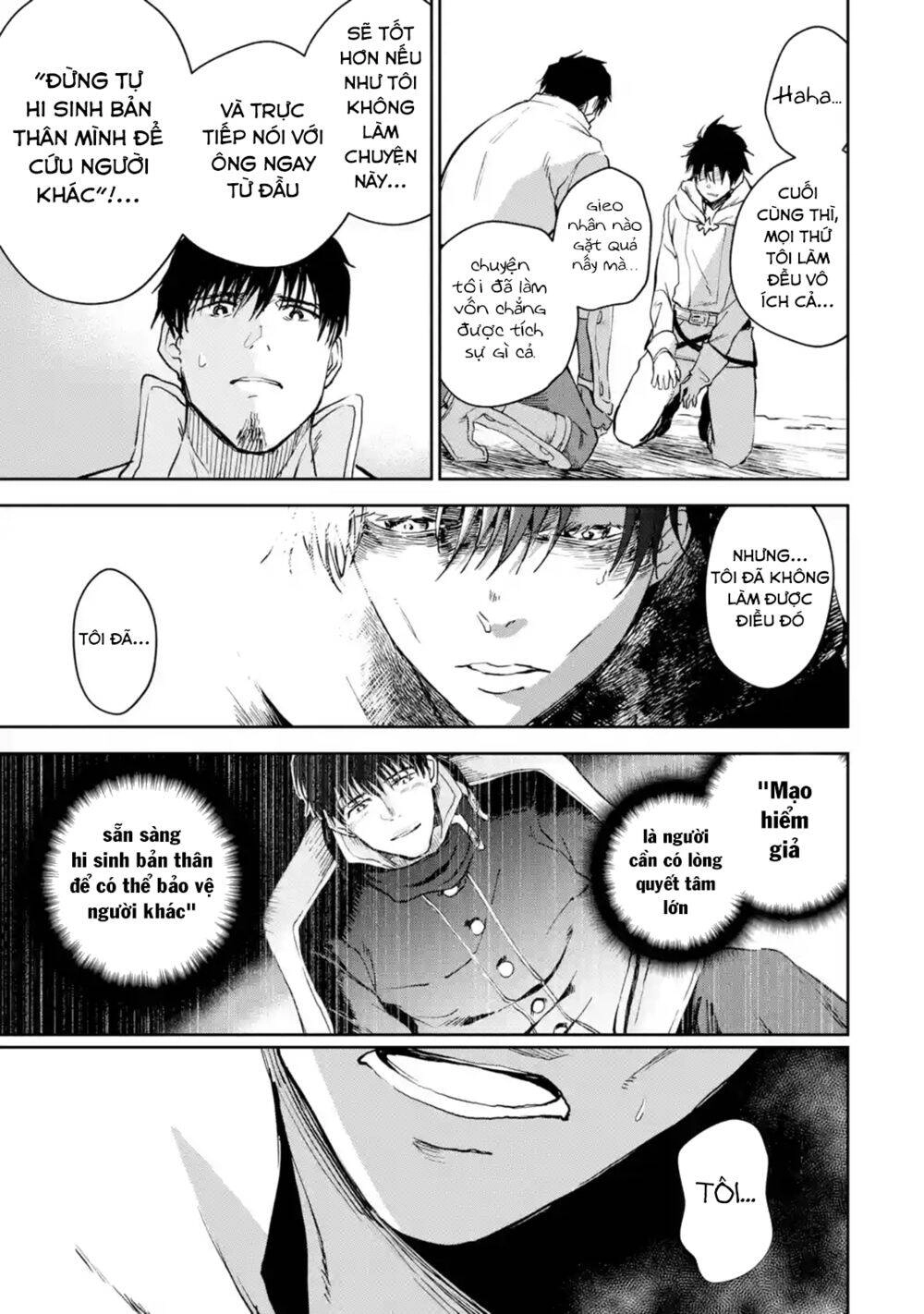 I'm A Middle-Aged Man Who Got My Adventurer License Revoked Chapter 26 - 12