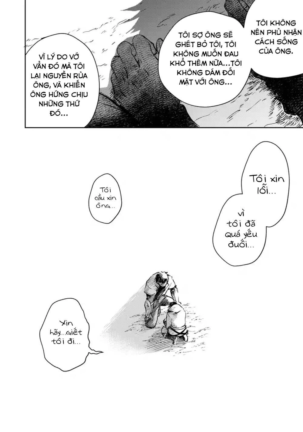 I'm A Middle-Aged Man Who Got My Adventurer License Revoked Chapter 26 - 13