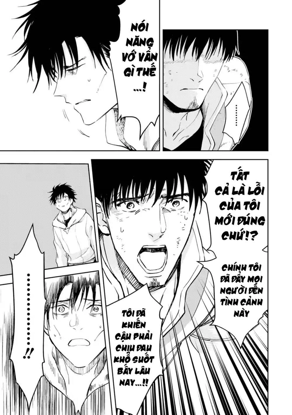 I'm A Middle-Aged Man Who Got My Adventurer License Revoked Chapter 26 - 14