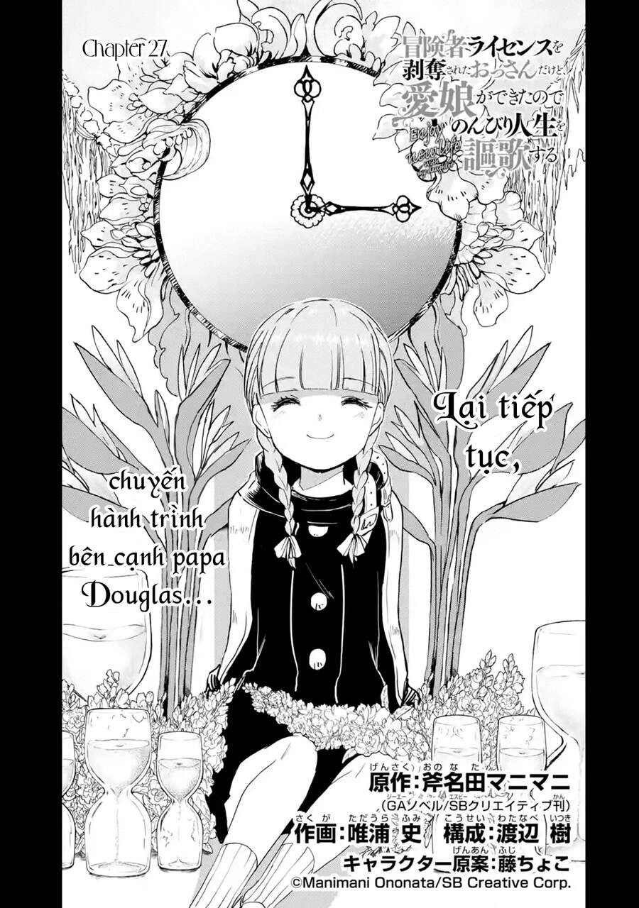 I'm A Middle-Aged Man Who Got My Adventurer License Revoked Chapter 27 - 4