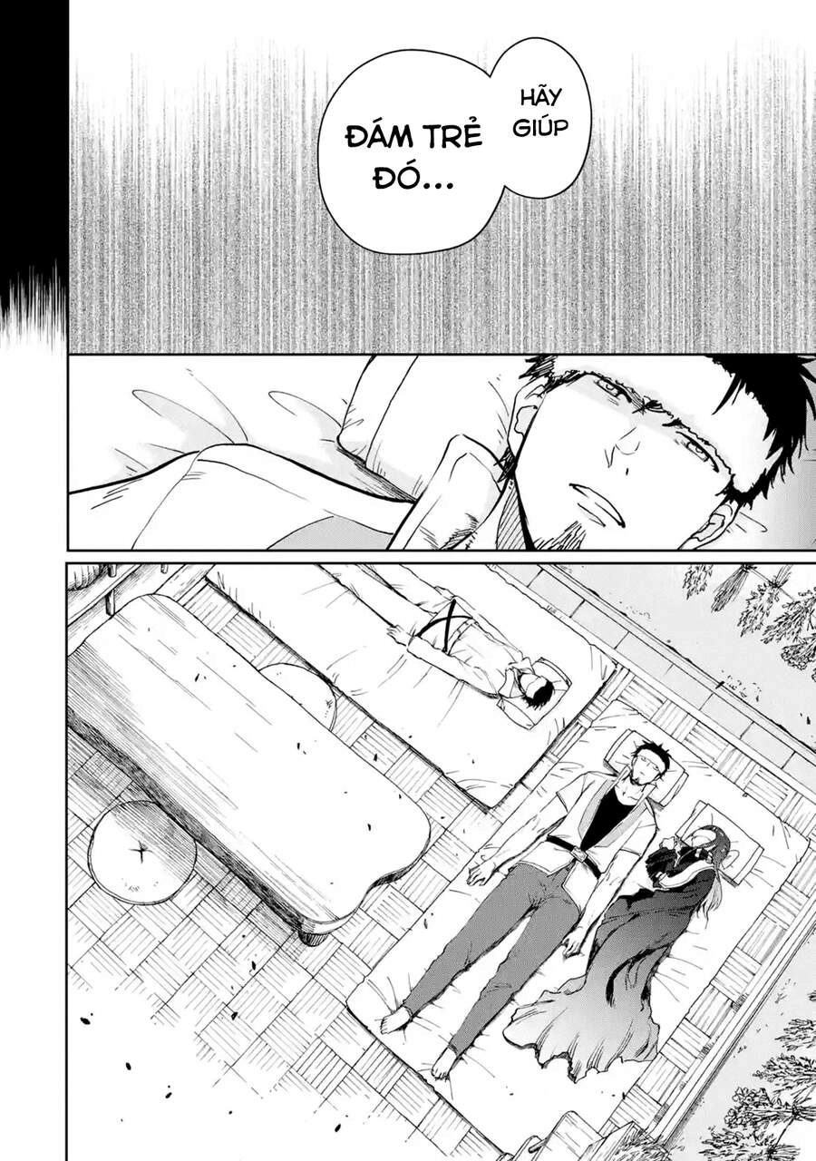 I'm A Middle-Aged Man Who Got My Adventurer License Revoked Chapter 27 - 12