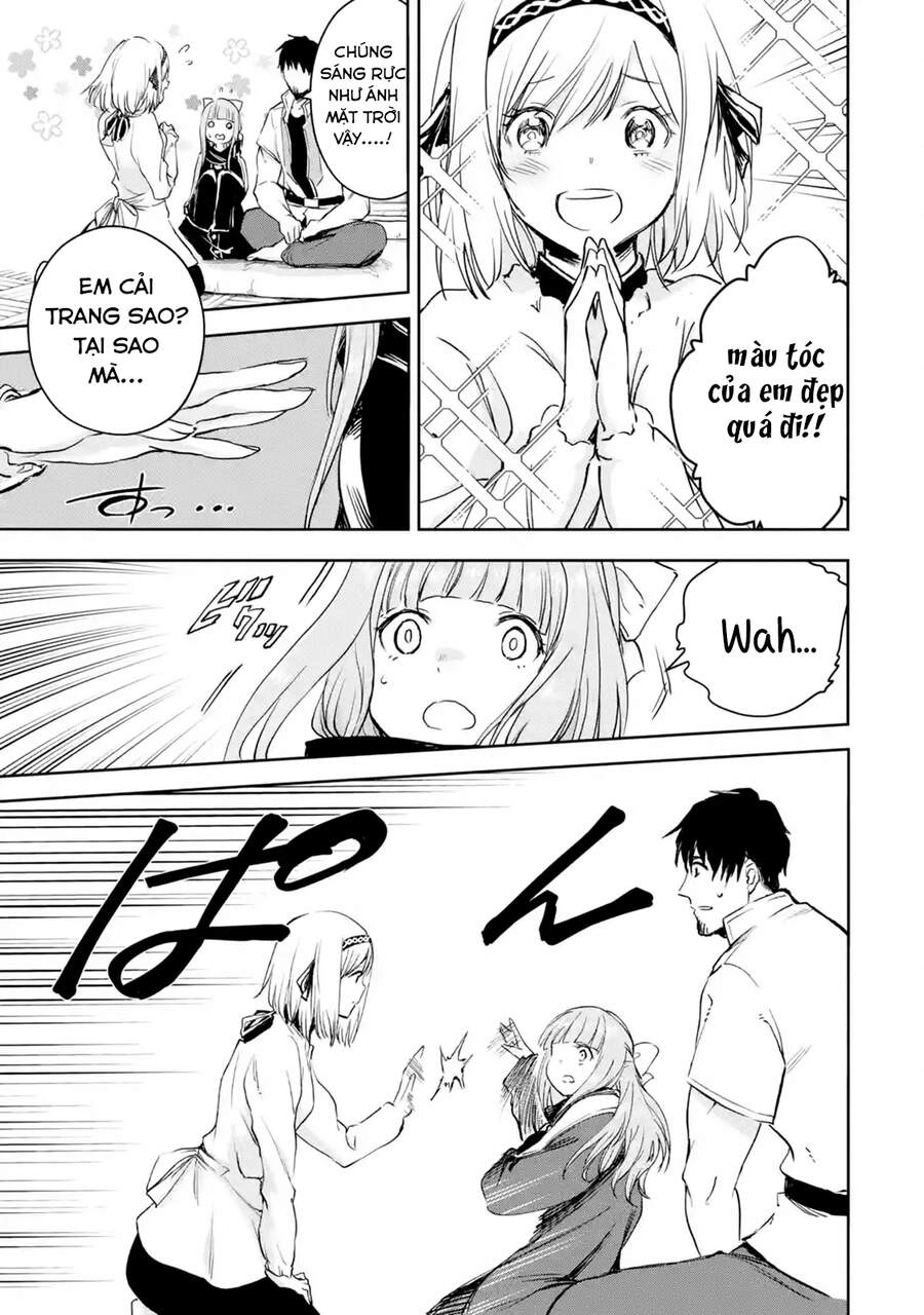 I'm A Middle-Aged Man Who Got My Adventurer License Revoked Chapter 27 - 25