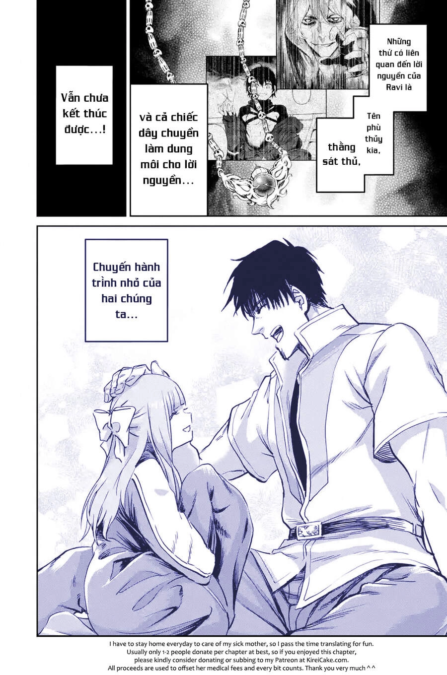 I'm A Middle-Aged Man Who Got My Adventurer License Revoked Chapter 27 - 32