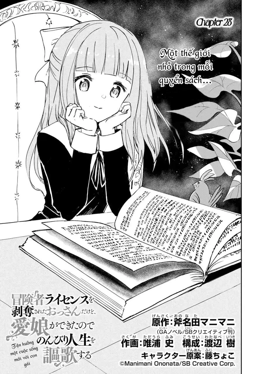 I'm A Middle-Aged Man Who Got My Adventurer License Revoked Chapter 28 - 4