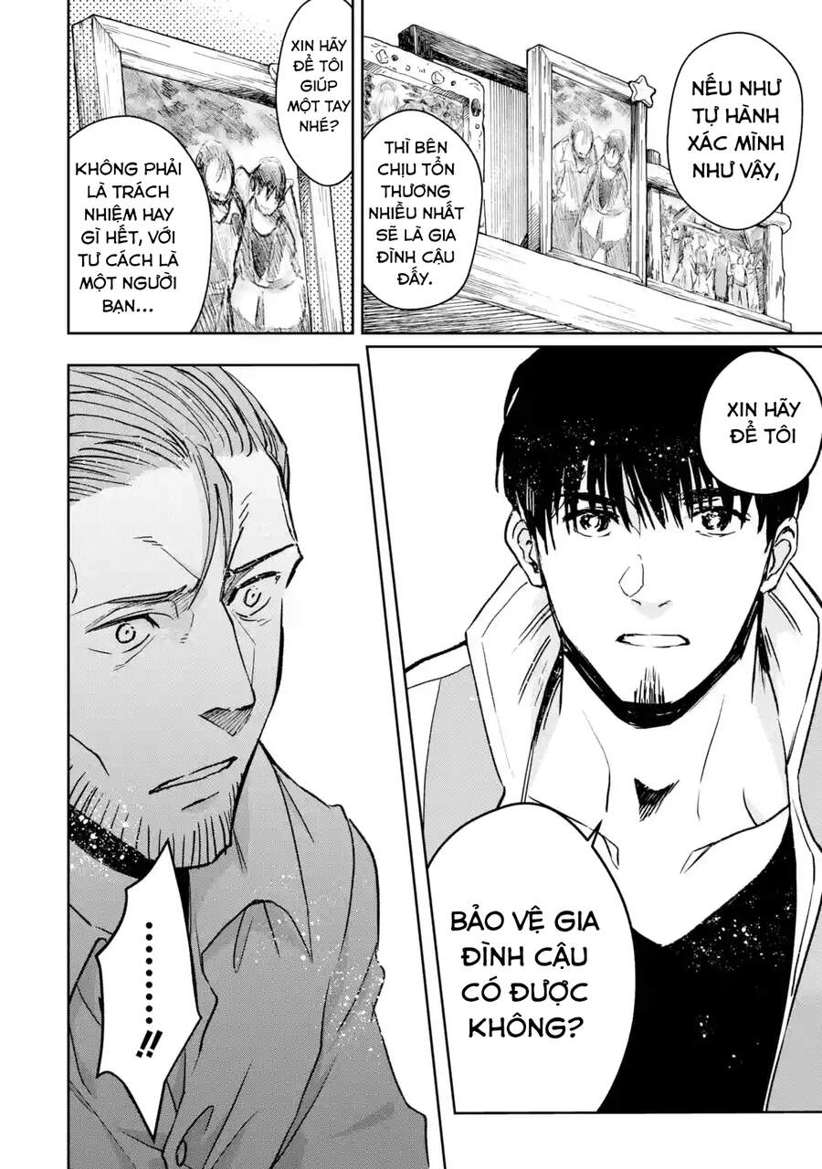 I'm A Middle-Aged Man Who Got My Adventurer License Revoked Chapter 29 - 17