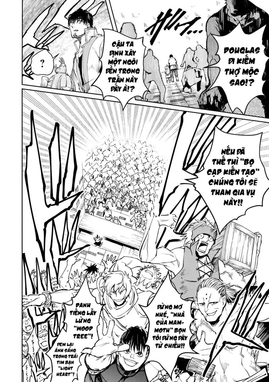 I'm A Middle-Aged Man Who Got My Adventurer License Revoked Chapter 29 - 21