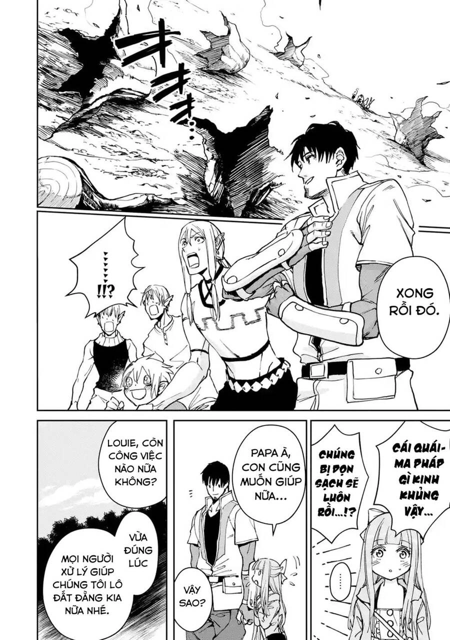 I'm A Middle-Aged Man Who Got My Adventurer License Revoked Chapter 30 - 13