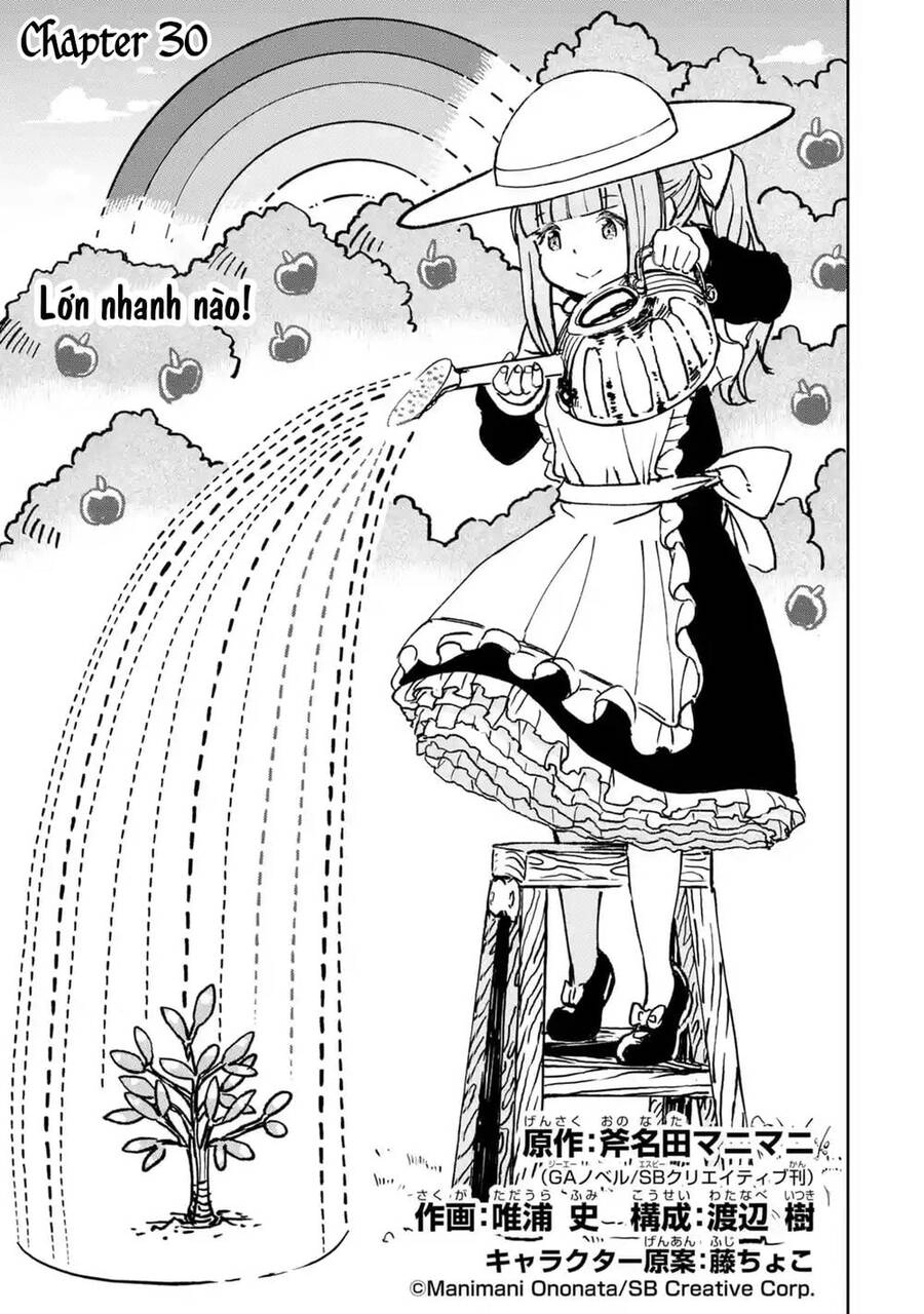 I'm A Middle-Aged Man Who Got My Adventurer License Revoked Chapter 30 - 14