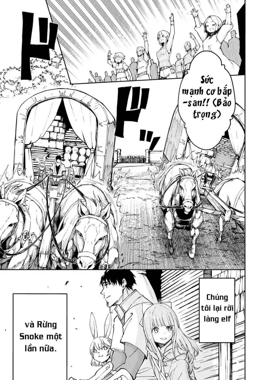 I'm A Middle-Aged Man Who Got My Adventurer License Revoked Chapter 30 - 26