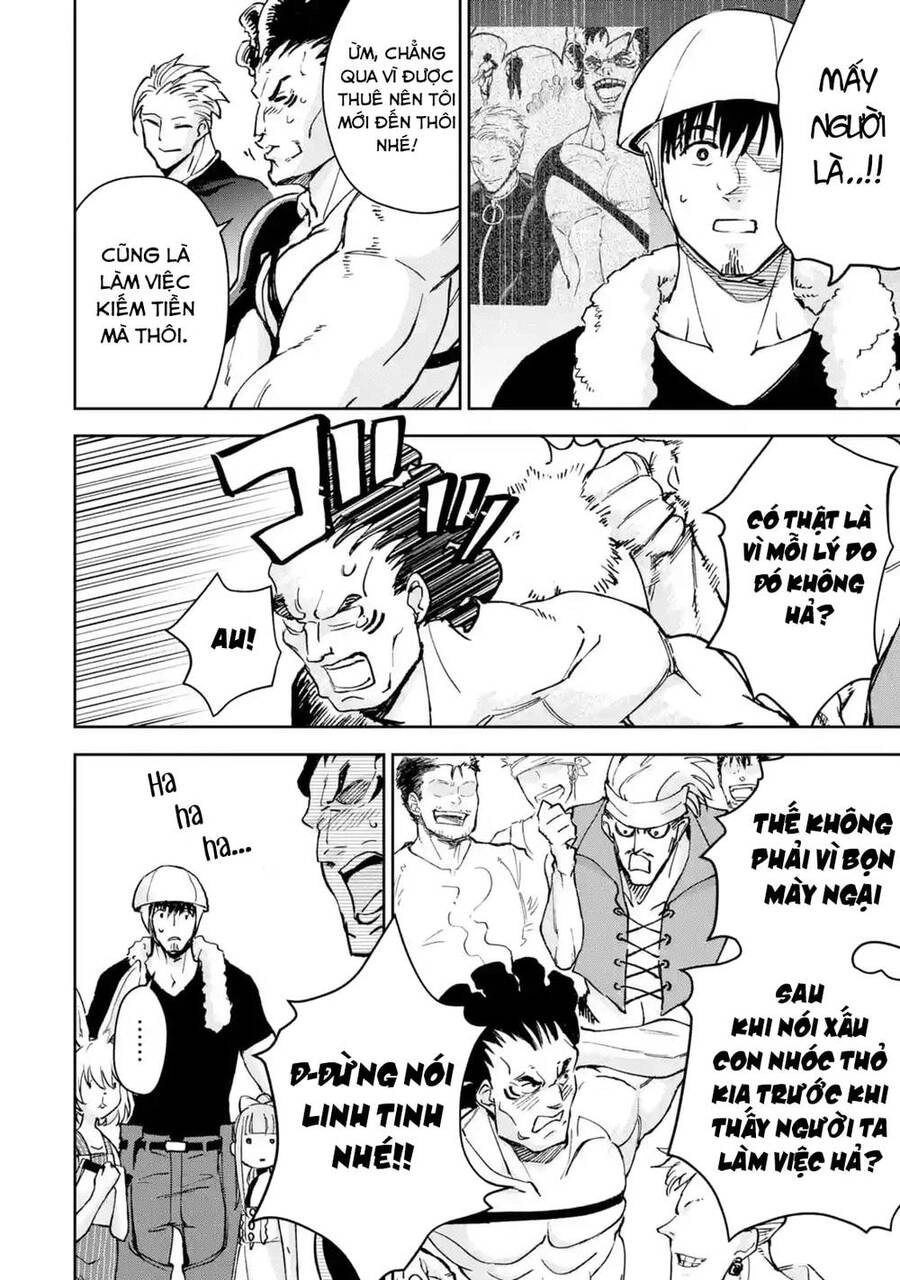 I'm A Middle-Aged Man Who Got My Adventurer License Revoked Chapter 30 - 46