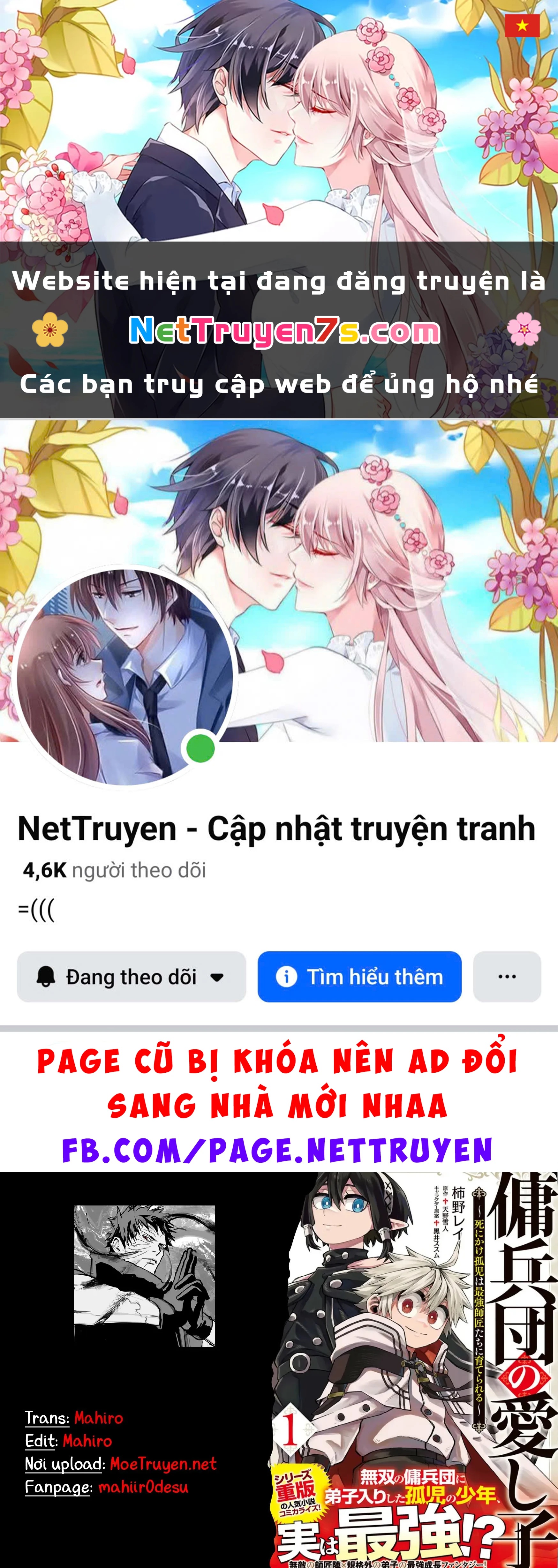 Đứa Con Yêu Quý Của Băng Lính Đánh Thuê Chapter 1 - 1