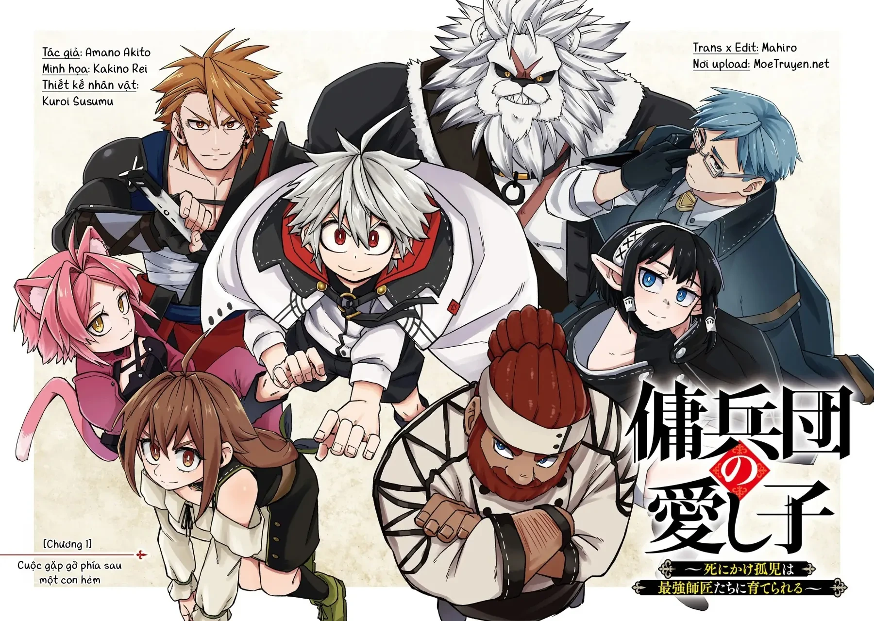 Đứa Con Yêu Quý Của Băng Lính Đánh Thuê Chapter 1 - 3