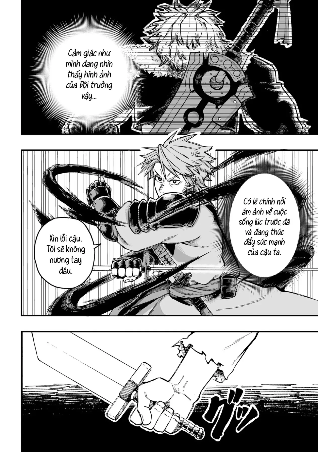 Đứa Con Yêu Quý Của Băng Lính Đánh Thuê Chapter 1 - 27