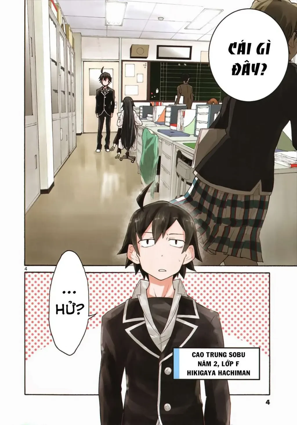 Chuyện Tình Thanh Xuân Bi Hài Của Tôi Quả Nhiên Là Sai Lầm @Comic Chapter 1 - 3