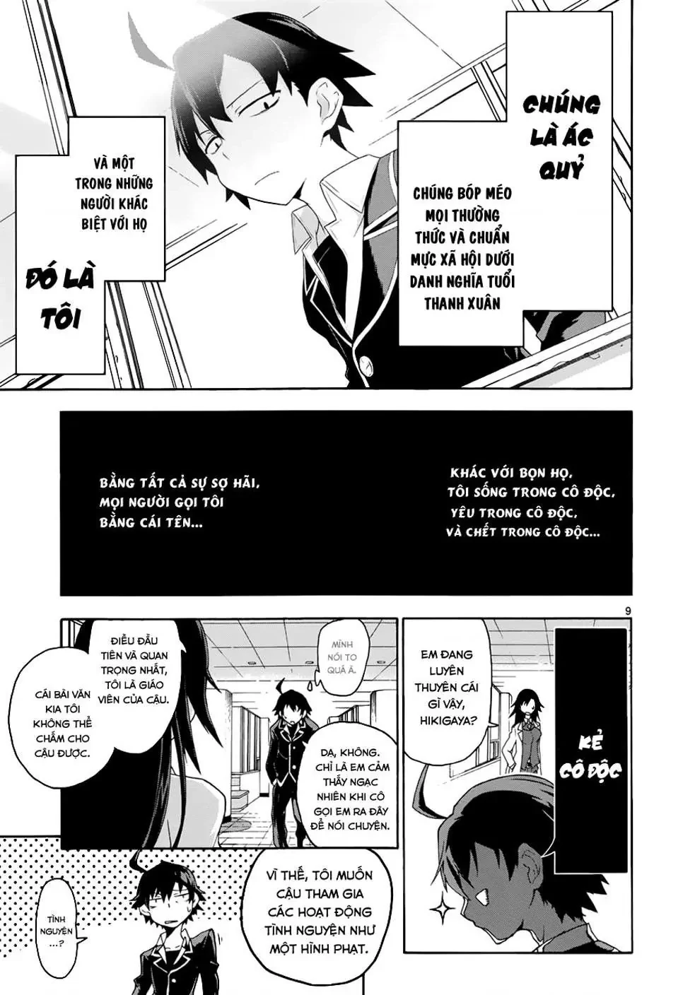 Chuyện Tình Thanh Xuân Bi Hài Của Tôi Quả Nhiên Là Sai Lầm @Comic Chapter 1 - 8