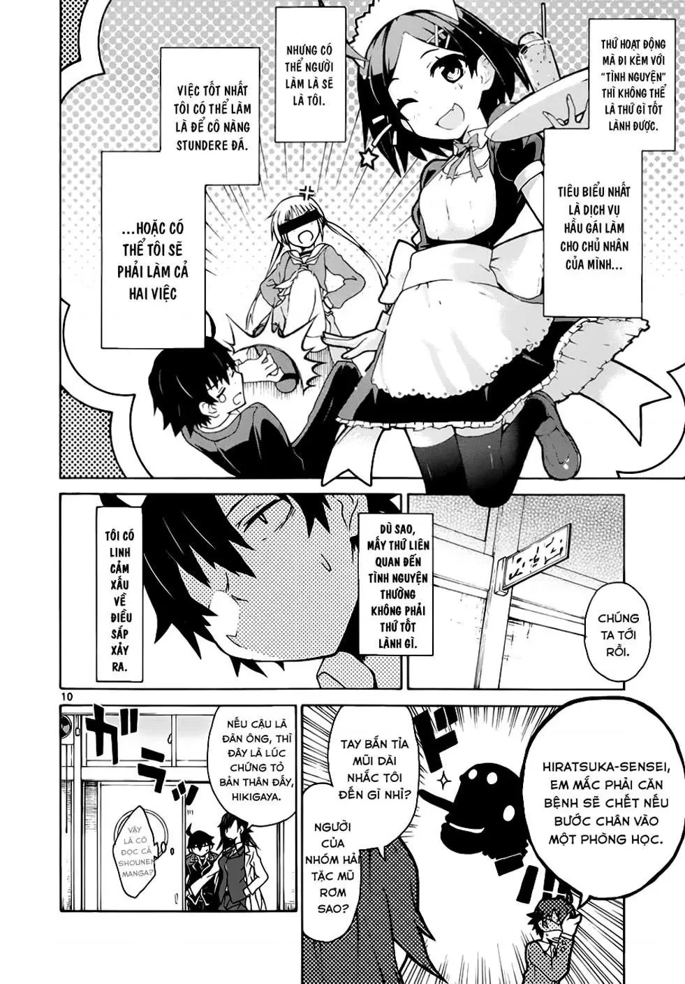 Chuyện Tình Thanh Xuân Bi Hài Của Tôi Quả Nhiên Là Sai Lầm @Comic Chapter 1 - 9