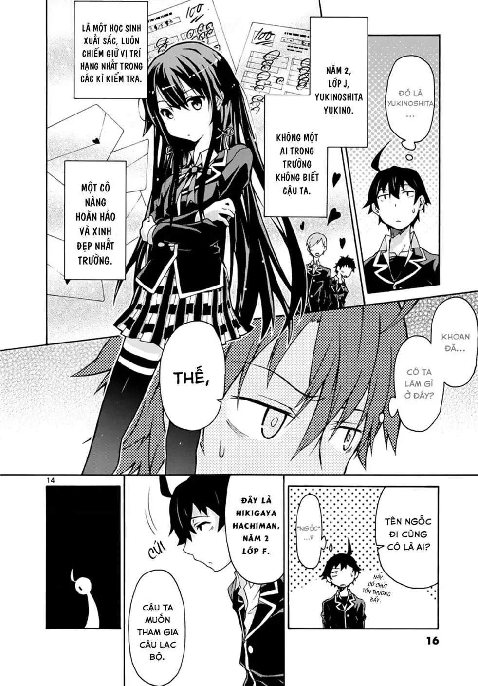 Chuyện Tình Thanh Xuân Bi Hài Của Tôi Quả Nhiên Là Sai Lầm @Comic Chapter 1 - 12