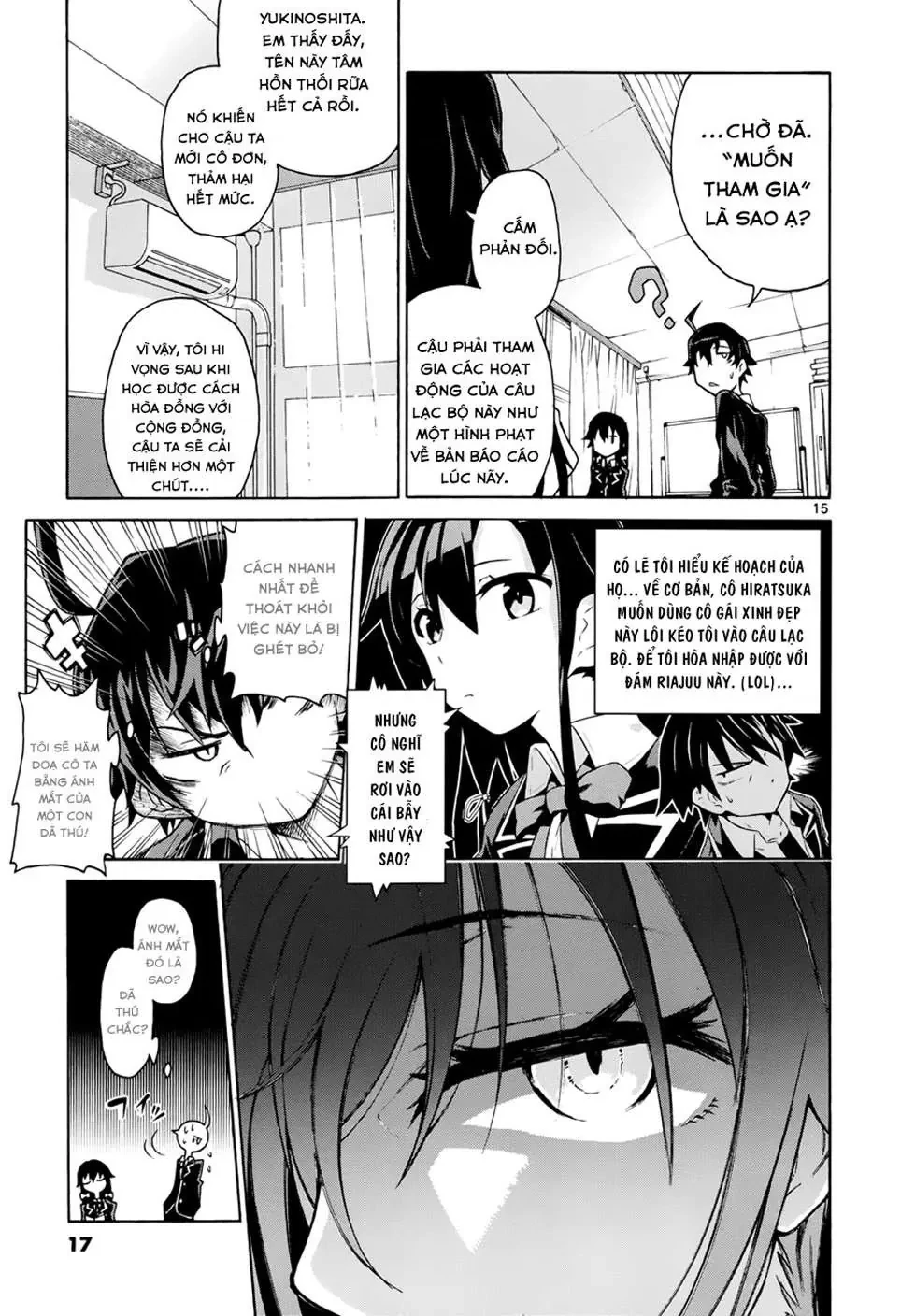 Chuyện Tình Thanh Xuân Bi Hài Của Tôi Quả Nhiên Là Sai Lầm @Comic Chapter 1 - 13