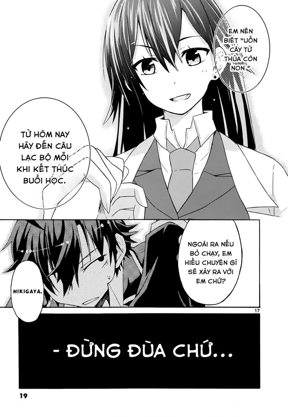 Chuyện Tình Thanh Xuân Bi Hài Của Tôi Quả Nhiên Là Sai Lầm @Comic Chapter 1 - 15