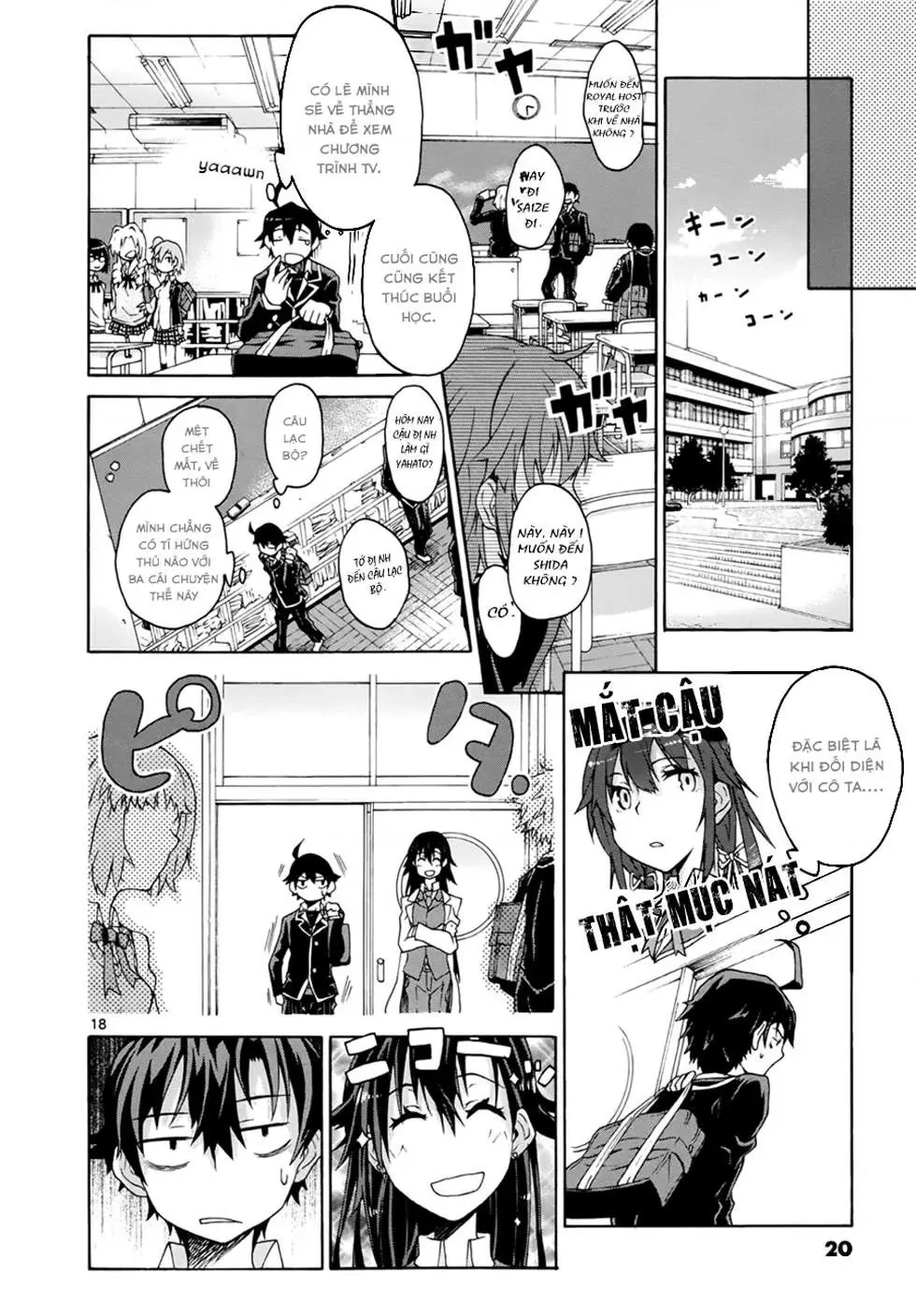 Chuyện Tình Thanh Xuân Bi Hài Của Tôi Quả Nhiên Là Sai Lầm @Comic Chapter 1 - 16