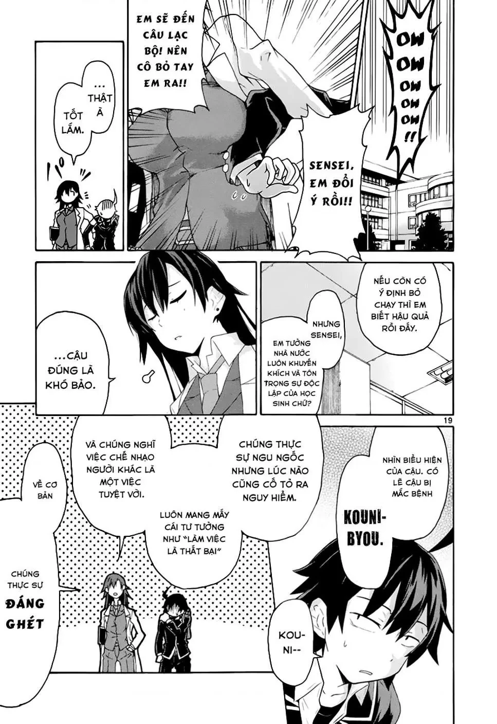 Chuyện Tình Thanh Xuân Bi Hài Của Tôi Quả Nhiên Là Sai Lầm @Comic Chapter 1 - 17