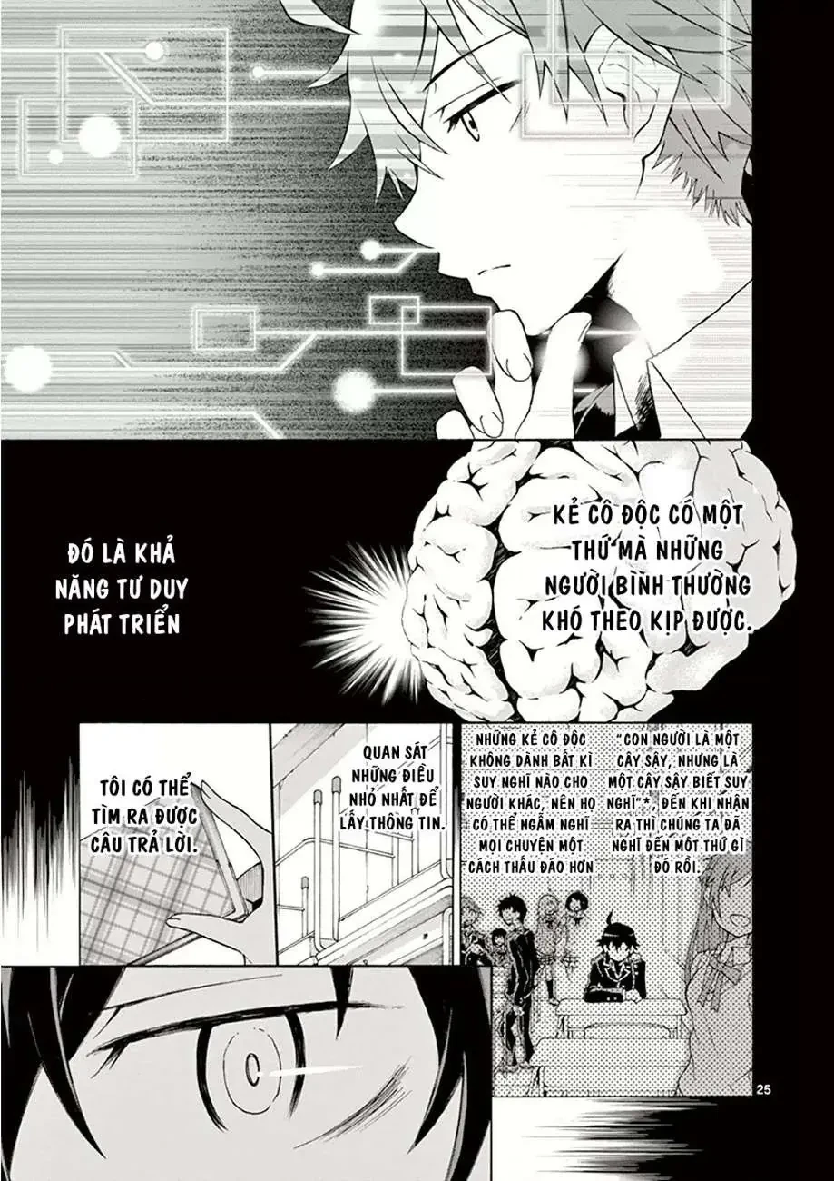 Chuyện Tình Thanh Xuân Bi Hài Của Tôi Quả Nhiên Là Sai Lầm @Comic Chapter 1 - 23