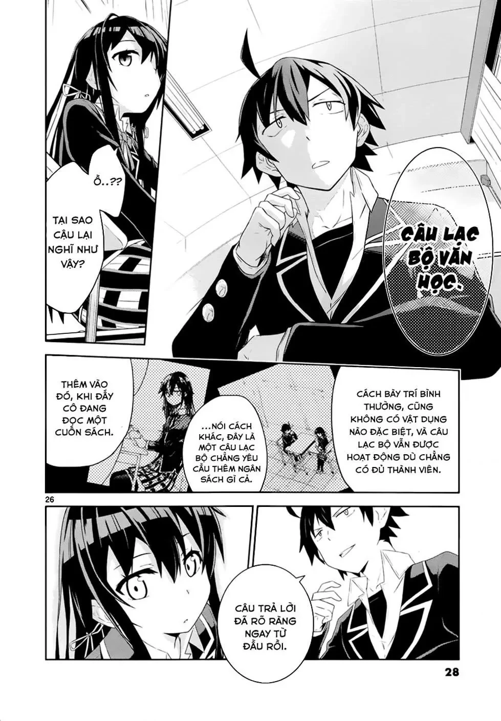 Chuyện Tình Thanh Xuân Bi Hài Của Tôi Quả Nhiên Là Sai Lầm @Comic Chapter 1 - 24