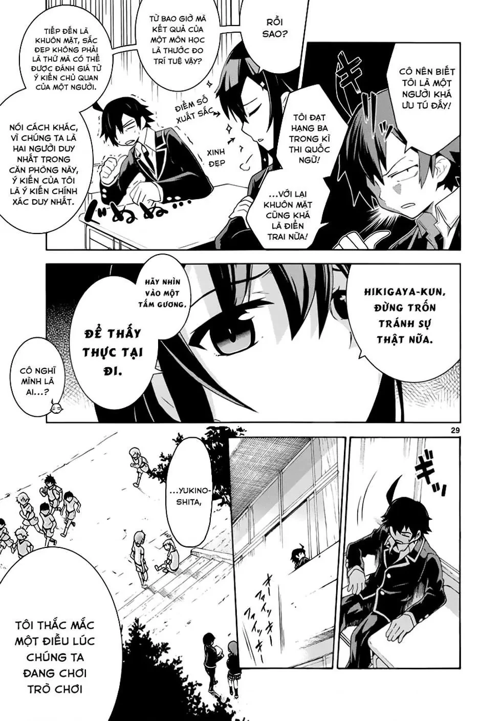 Chuyện Tình Thanh Xuân Bi Hài Của Tôi Quả Nhiên Là Sai Lầm @Comic Chapter 1 - 27