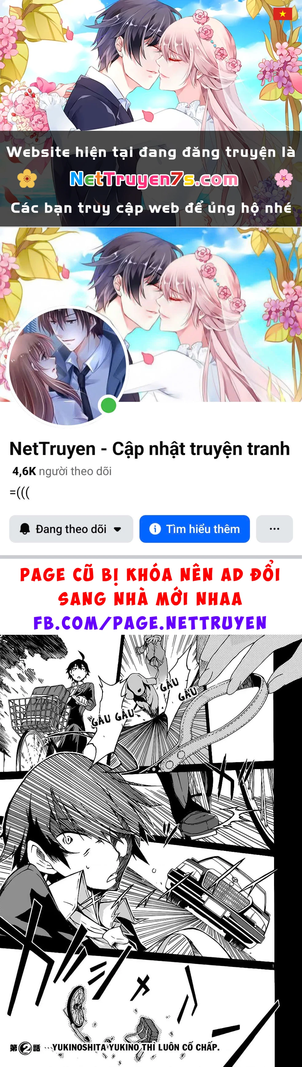Chuyện Tình Thanh Xuân Bi Hài Của Tôi Quả Nhiên Là Sai Lầm @Comic Chapter 2 - 1