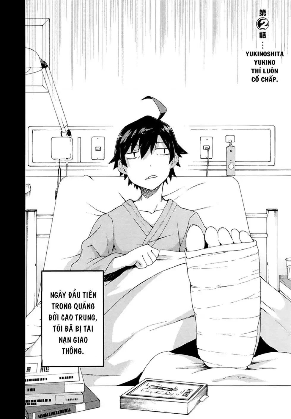 Chuyện Tình Thanh Xuân Bi Hài Của Tôi Quả Nhiên Là Sai Lầm @Comic Chapter 2 - 2