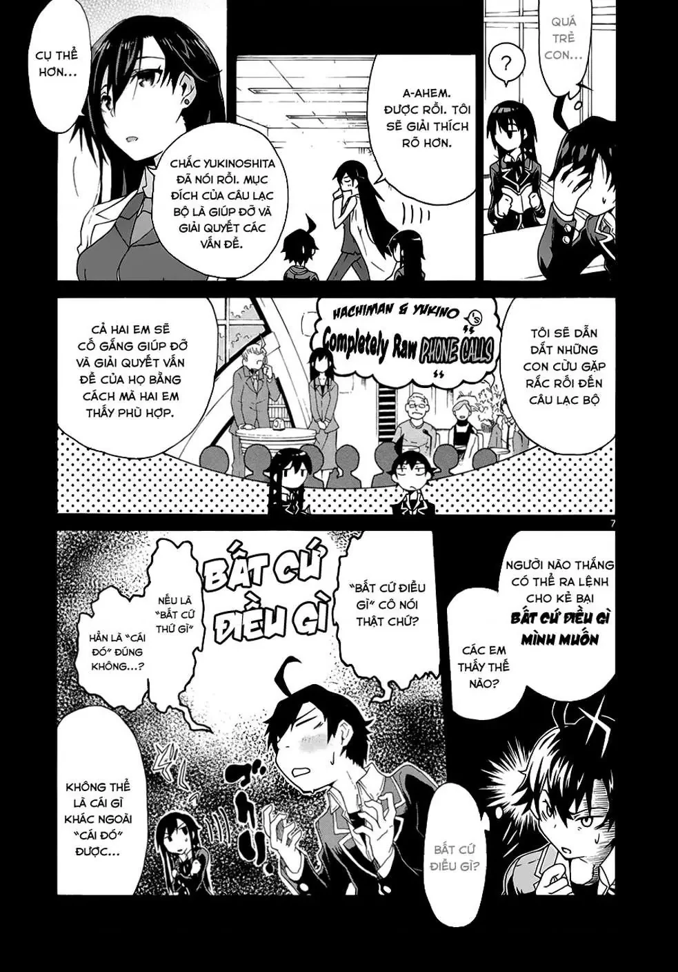 Chuyện Tình Thanh Xuân Bi Hài Của Tôi Quả Nhiên Là Sai Lầm @Comic Chapter 2 - 7