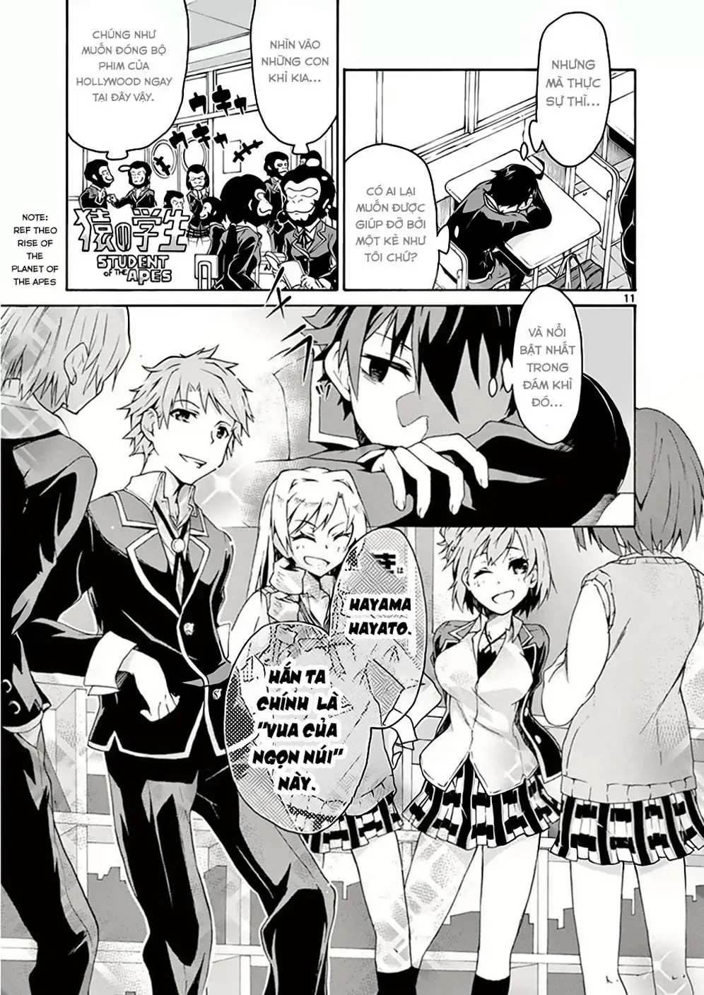 Chuyện Tình Thanh Xuân Bi Hài Của Tôi Quả Nhiên Là Sai Lầm @Comic Chapter 2 - 11