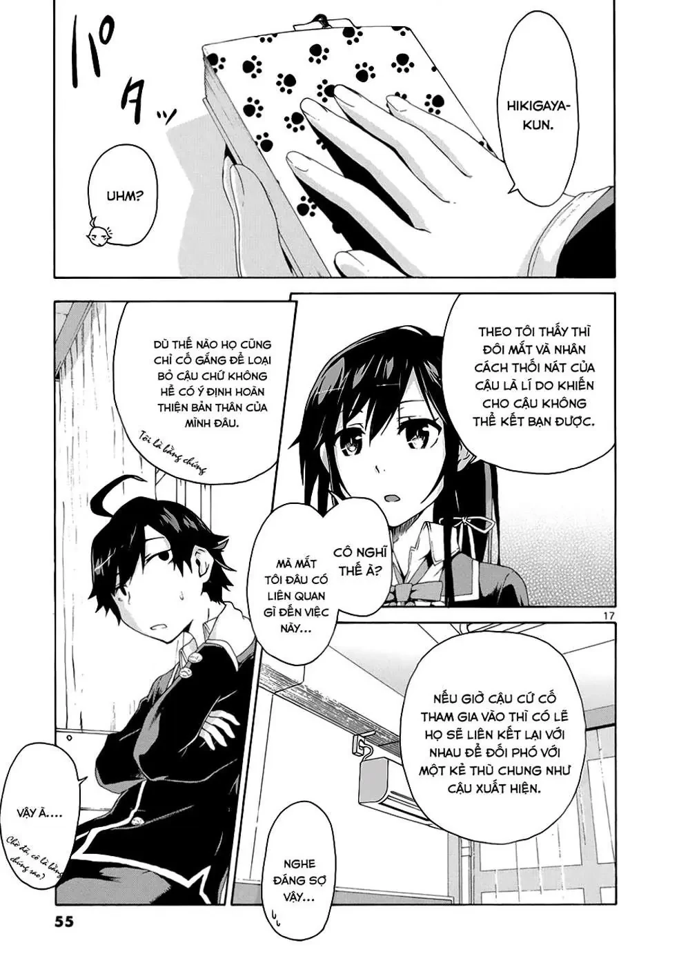 Chuyện Tình Thanh Xuân Bi Hài Của Tôi Quả Nhiên Là Sai Lầm @Comic Chapter 2 - 17