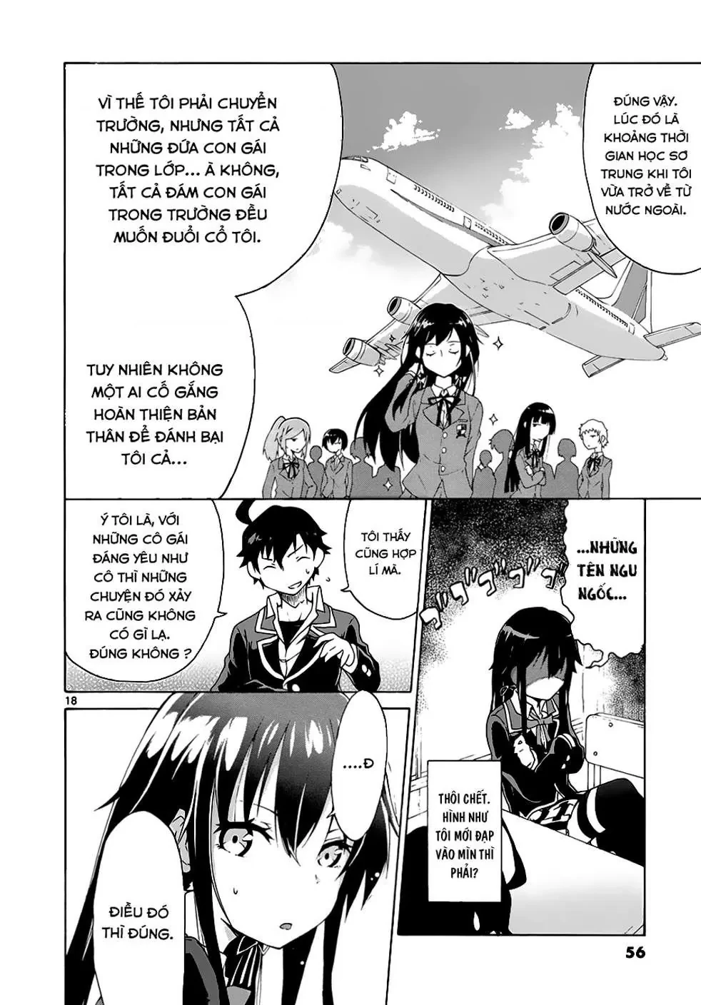 Chuyện Tình Thanh Xuân Bi Hài Của Tôi Quả Nhiên Là Sai Lầm @Comic Chapter 2 - 18