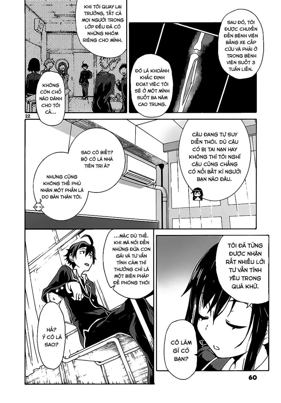 Chuyện Tình Thanh Xuân Bi Hài Của Tôi Quả Nhiên Là Sai Lầm @Comic Chapter 2 - 22