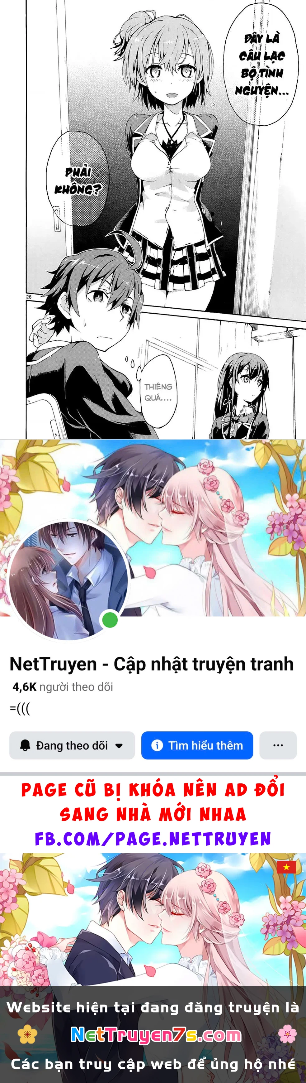 Chuyện Tình Thanh Xuân Bi Hài Của Tôi Quả Nhiên Là Sai Lầm @Comic Chapter 2 - 26