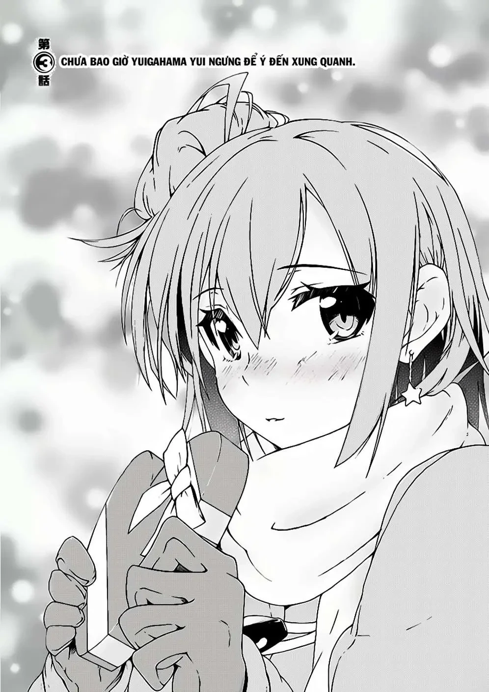 Chuyện Tình Thanh Xuân Bi Hài Của Tôi Quả Nhiên Là Sai Lầm @Comic Chapter 3 - 3