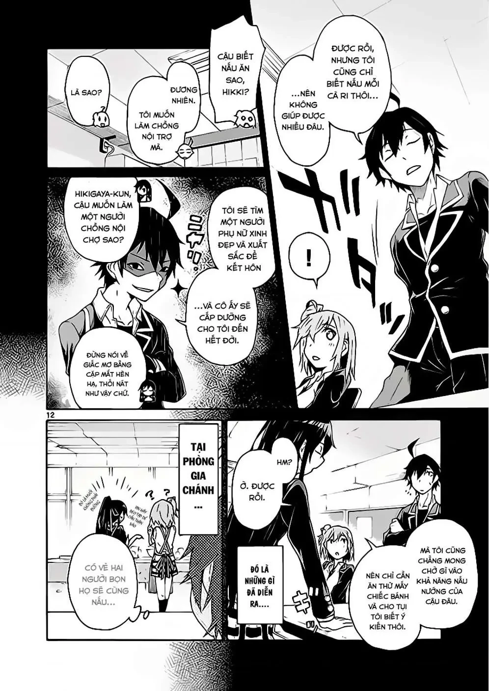 Chuyện Tình Thanh Xuân Bi Hài Của Tôi Quả Nhiên Là Sai Lầm @Comic Chapter 3 - 12