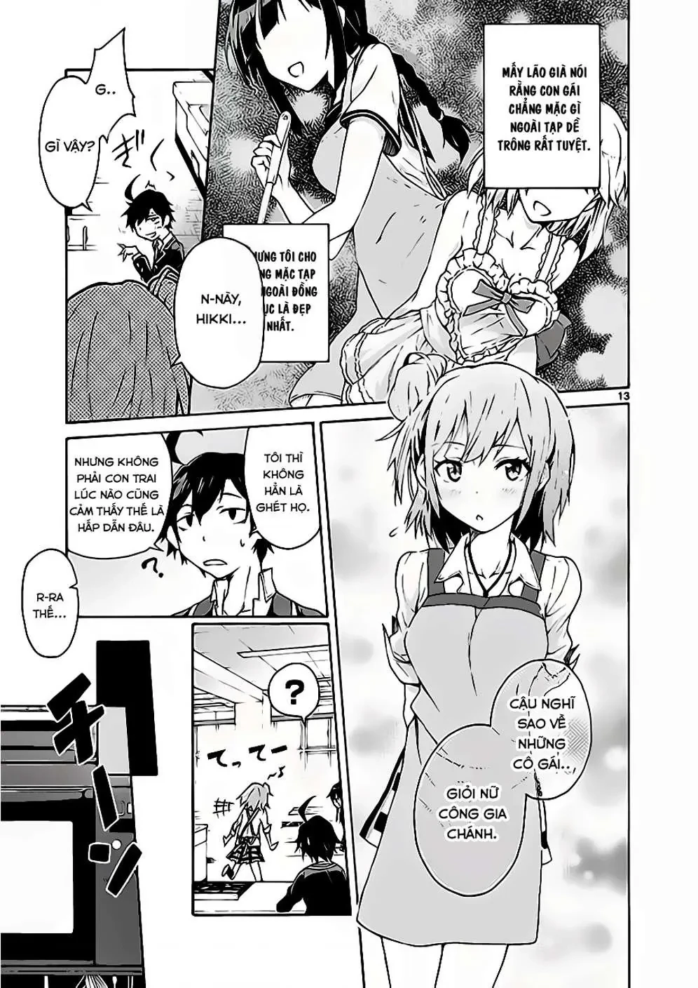 Chuyện Tình Thanh Xuân Bi Hài Của Tôi Quả Nhiên Là Sai Lầm @Comic Chapter 3 - 13