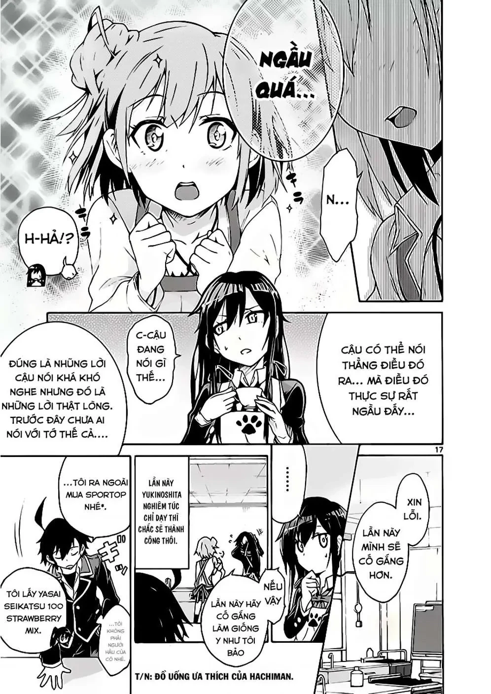 Chuyện Tình Thanh Xuân Bi Hài Của Tôi Quả Nhiên Là Sai Lầm @Comic Chapter 3 - 17