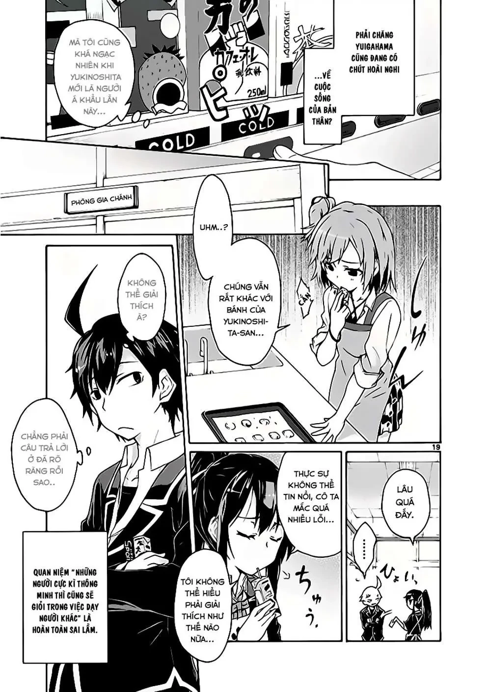Chuyện Tình Thanh Xuân Bi Hài Của Tôi Quả Nhiên Là Sai Lầm @Comic Chapter 3 - 19