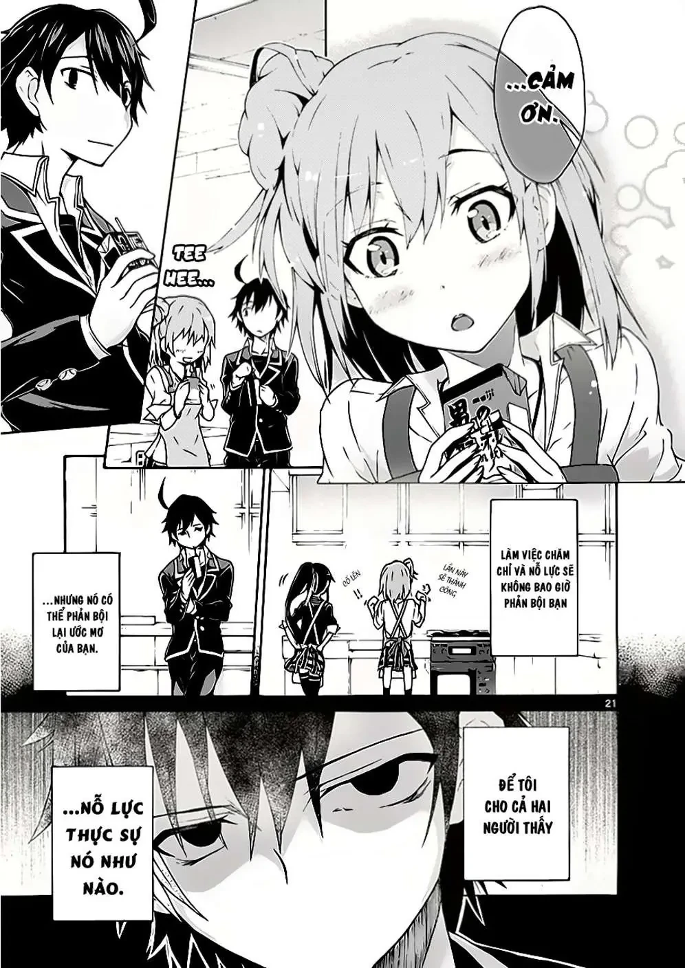 Chuyện Tình Thanh Xuân Bi Hài Của Tôi Quả Nhiên Là Sai Lầm @Comic Chapter 3 - 21
