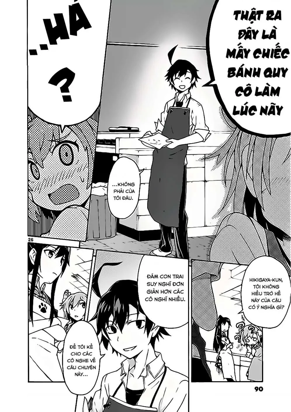 Chuyện Tình Thanh Xuân Bi Hài Của Tôi Quả Nhiên Là Sai Lầm @Comic Chapter 3 - 26