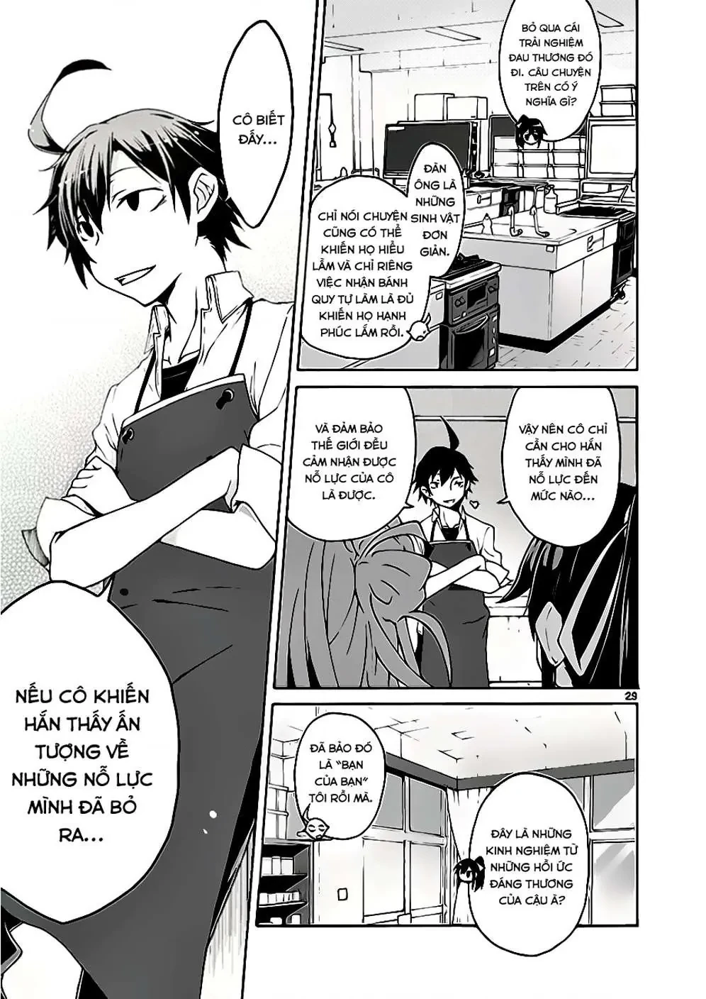 Chuyện Tình Thanh Xuân Bi Hài Của Tôi Quả Nhiên Là Sai Lầm @Comic Chapter 3 - 29