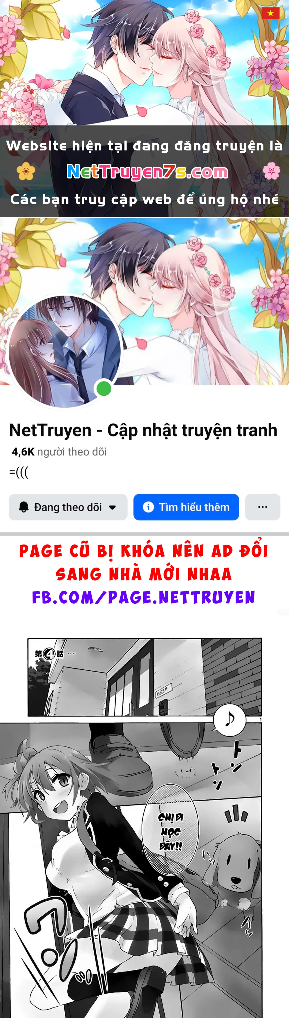 Chuyện Tình Thanh Xuân Bi Hài Của Tôi Quả Nhiên Là Sai Lầm @Comic Chapter 4 - 1